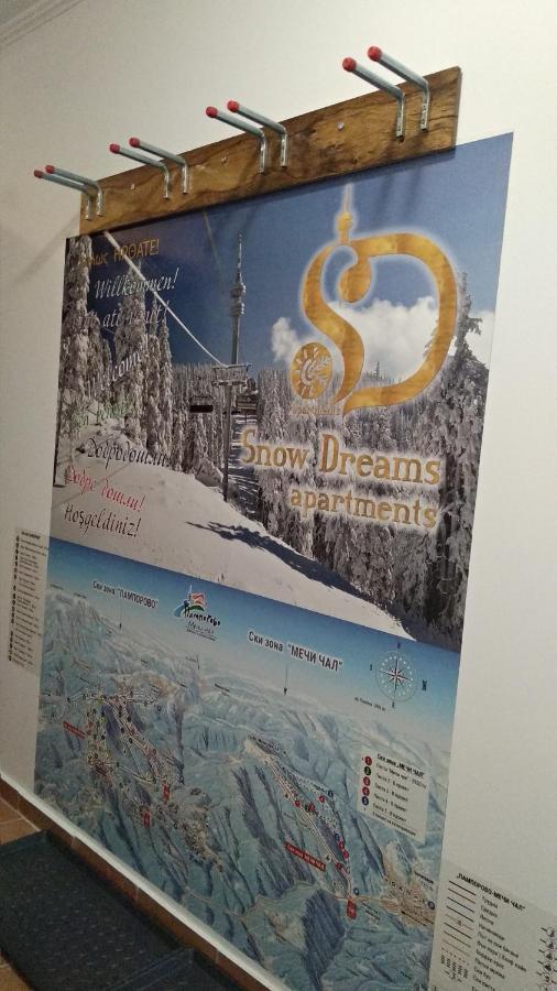 דירות פמפורובו Snow Dreams 2 Grand Monastery מראה חיצוני תמונה