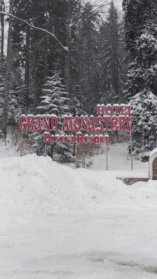 דירות פמפורובו Snow Dreams 2 Grand Monastery מראה חיצוני תמונה
